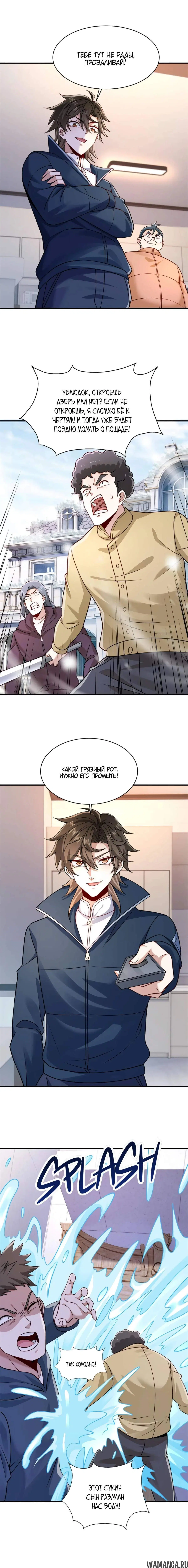 Page 1.001