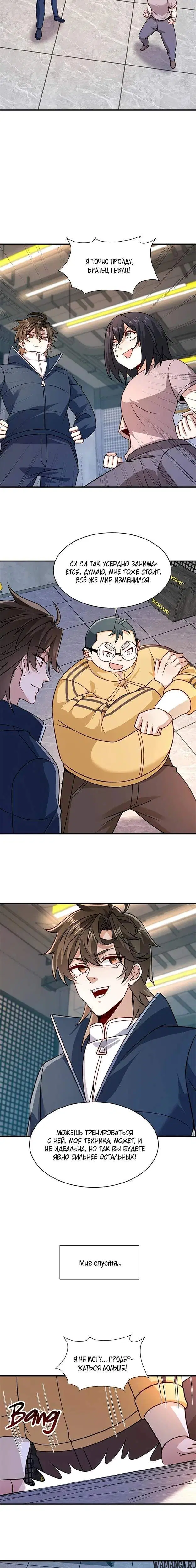 Page 1.001