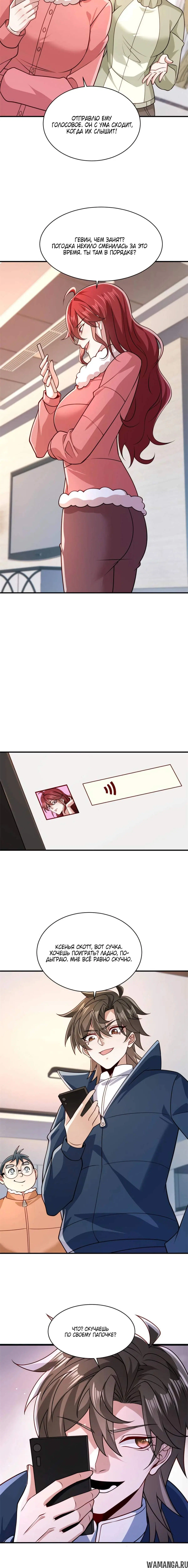 Page 1.001