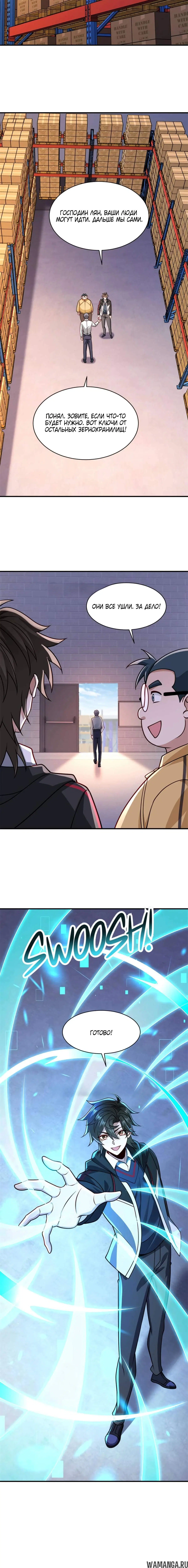 Page 1.001