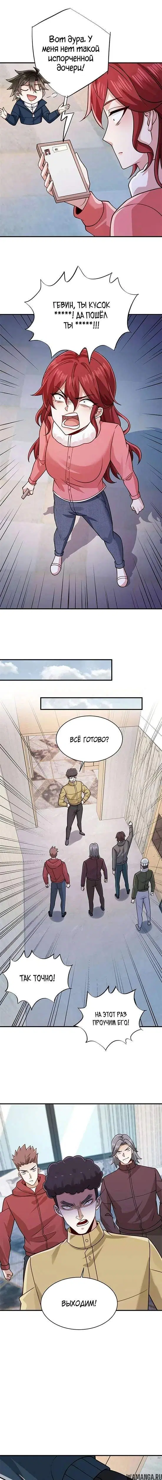 Page 1.001