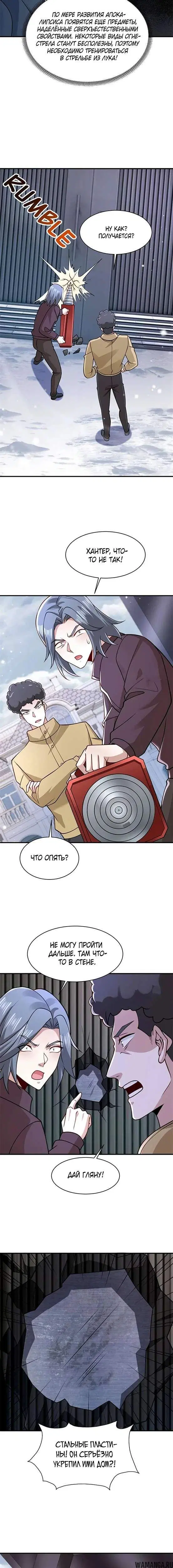 Page 1.001
