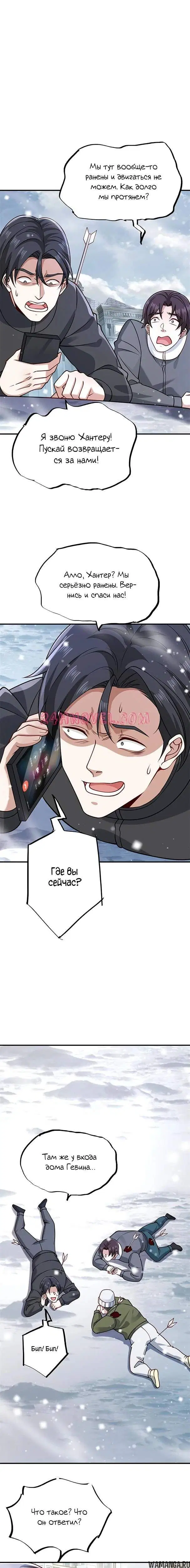 Page 1.001