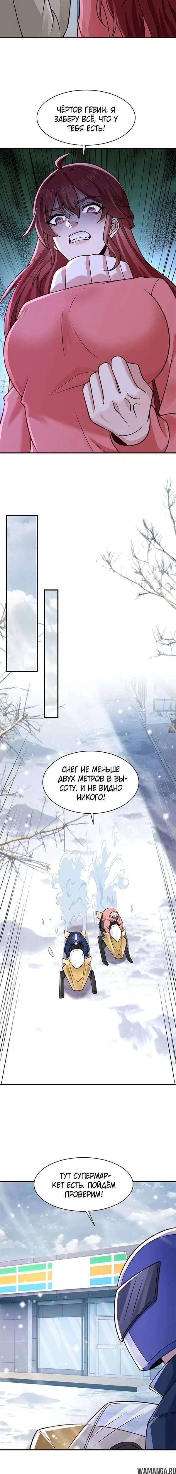 Page 1.001