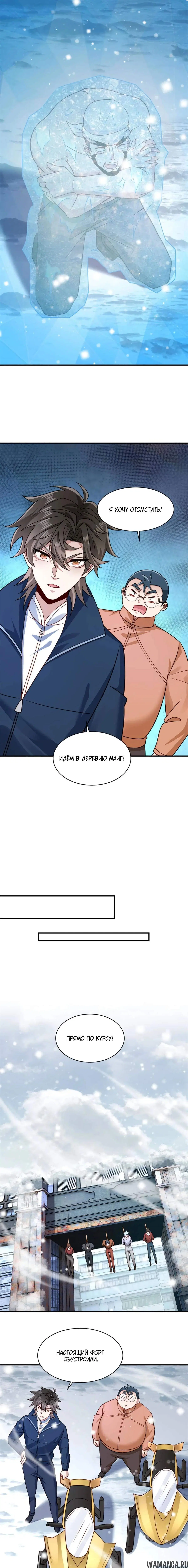 Page 1.001