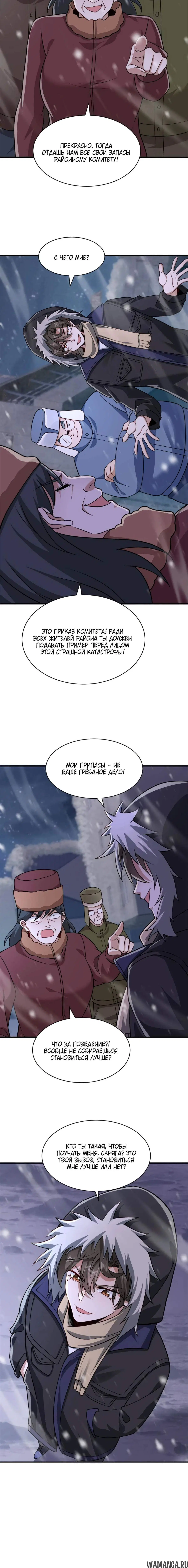 Page 1.001