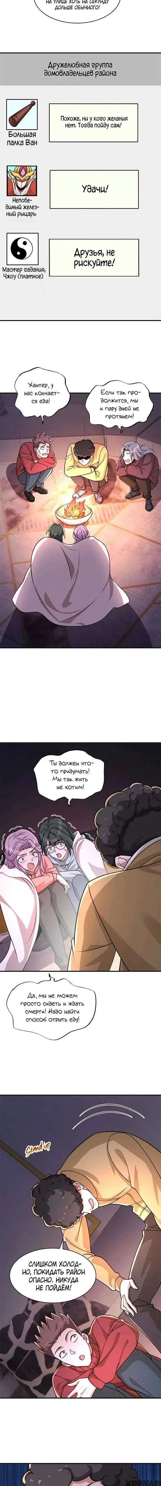 Page 1.001