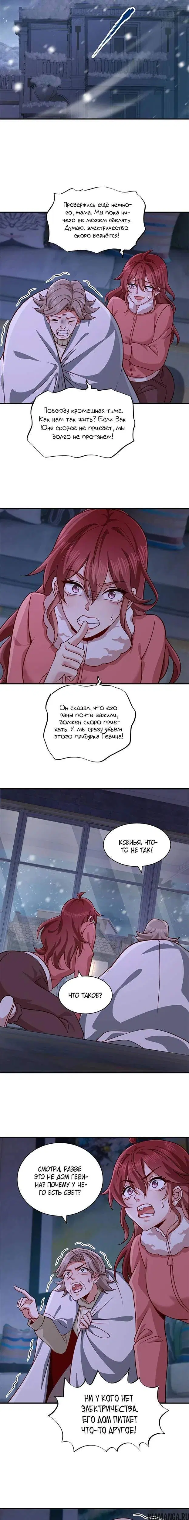 Page 1.001