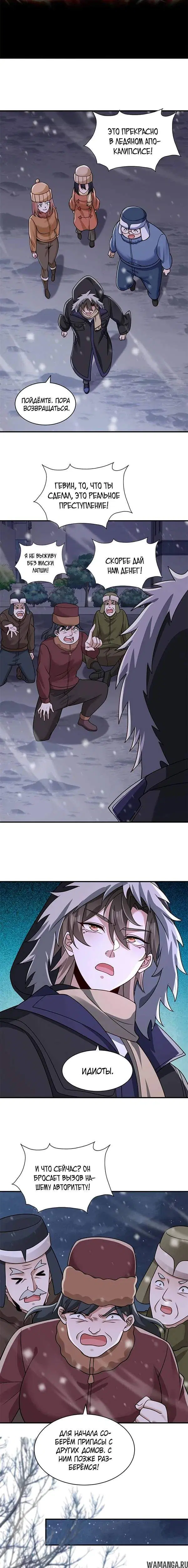 Page 1.001