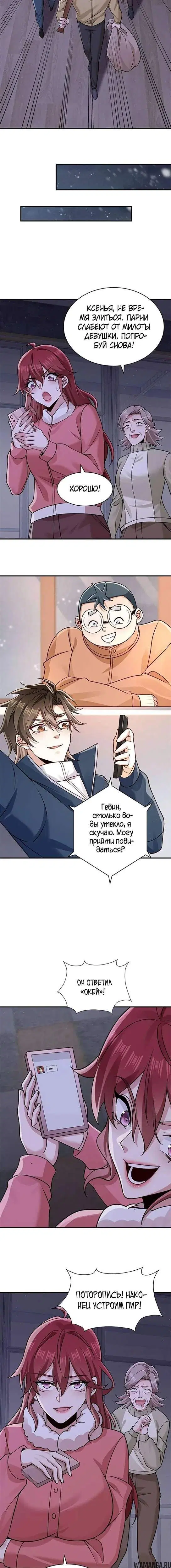 Page 1.001