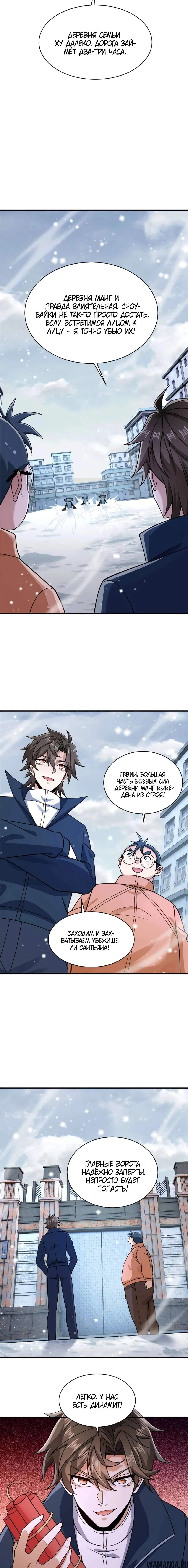Page 1.001