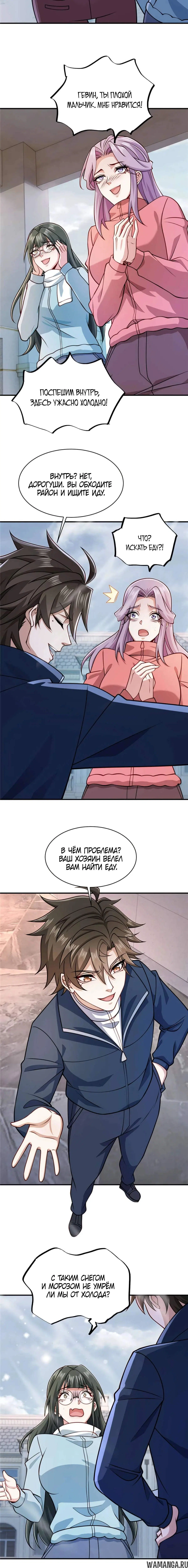 Page 1.001