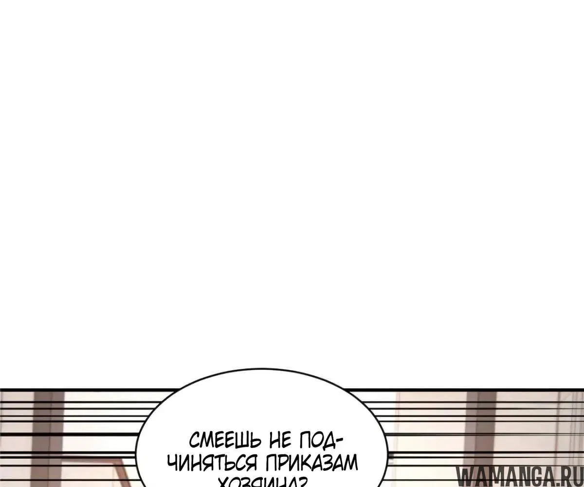 Page 1.002