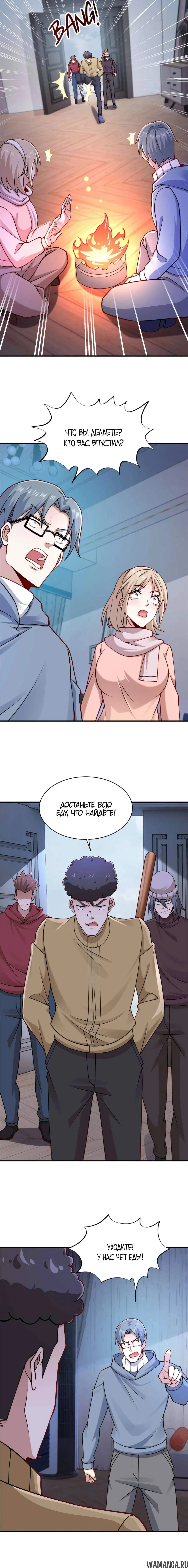 Page 1.001