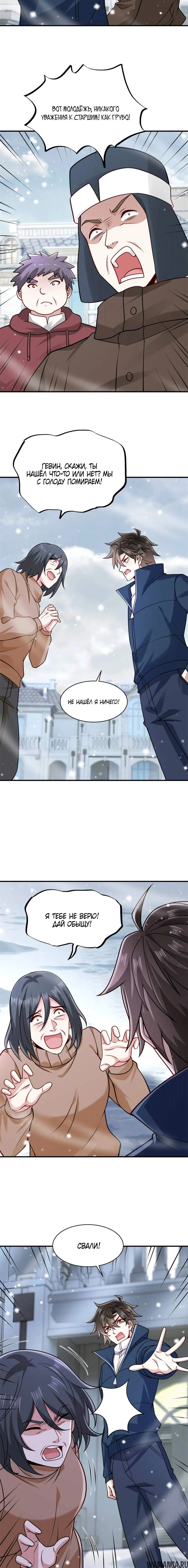 Page 1.001