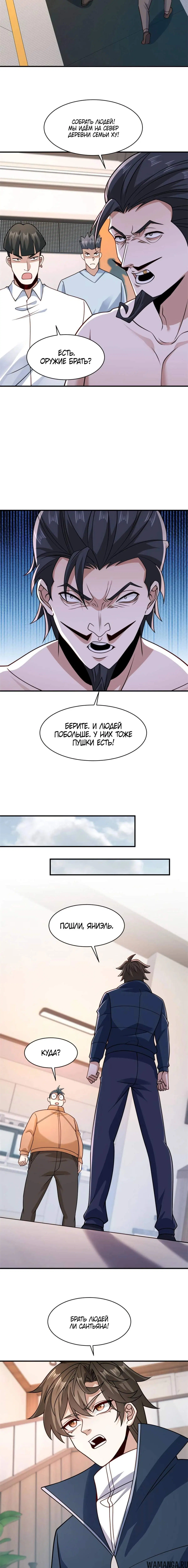 Page 1.001