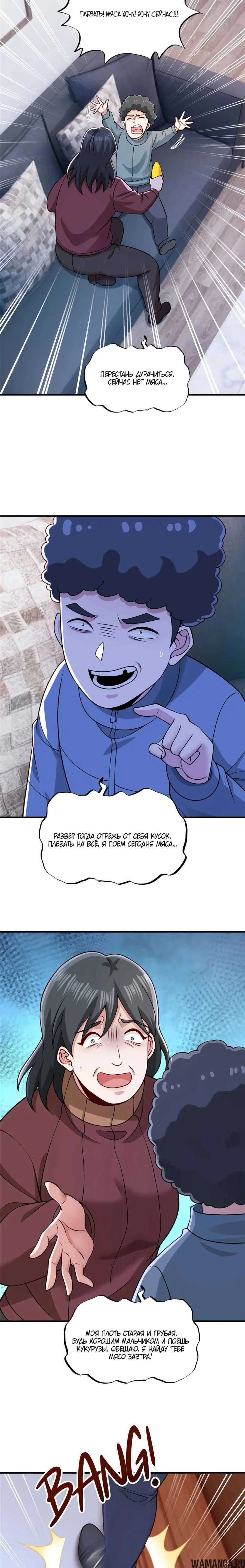 Page 1.001