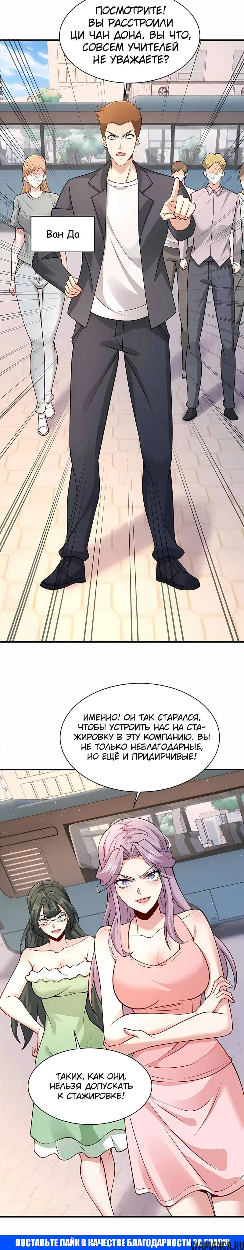 Page 2.001