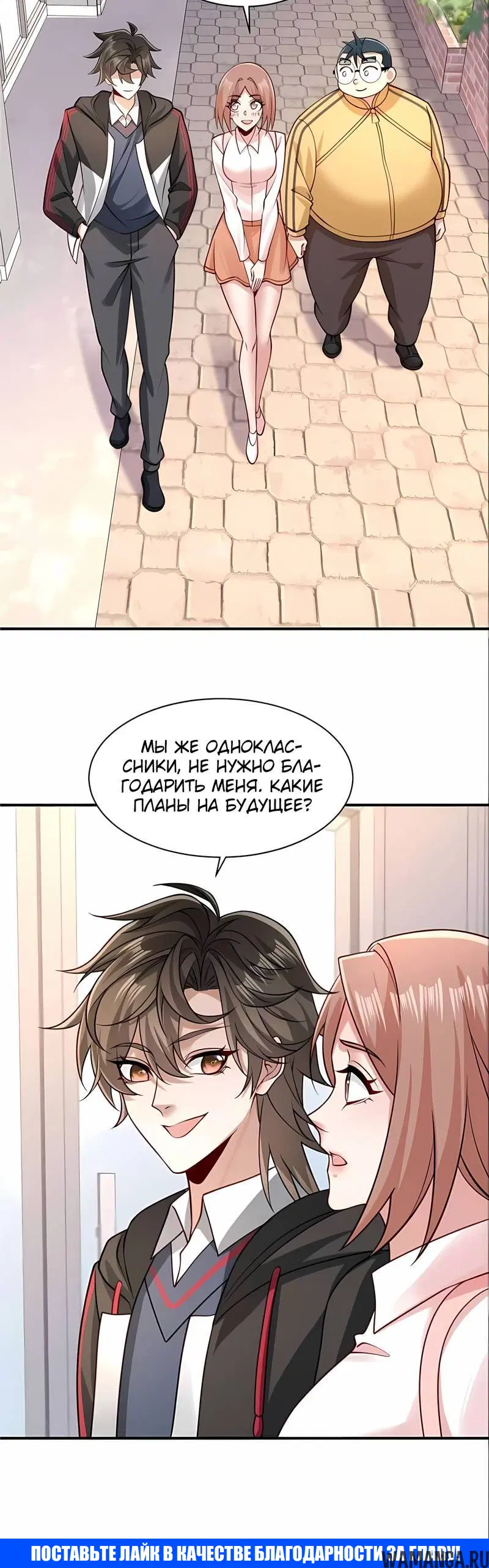 Page 2.001