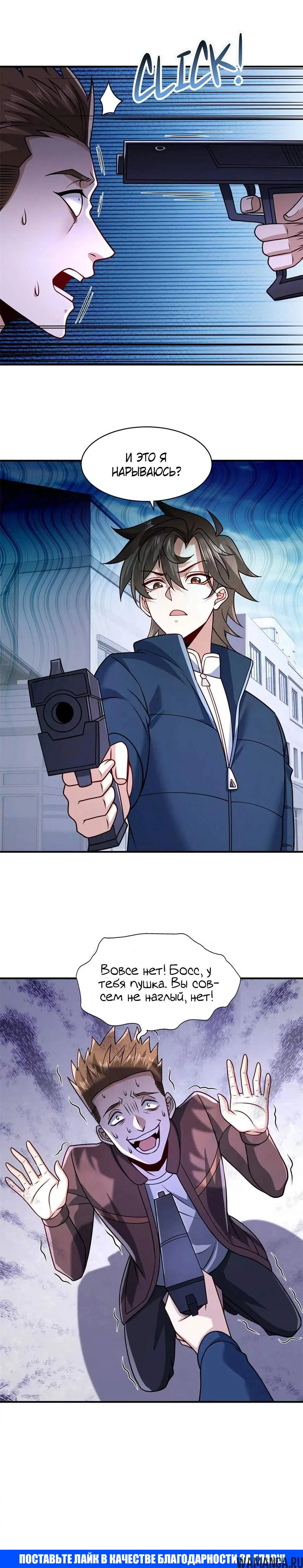 Page 2.001