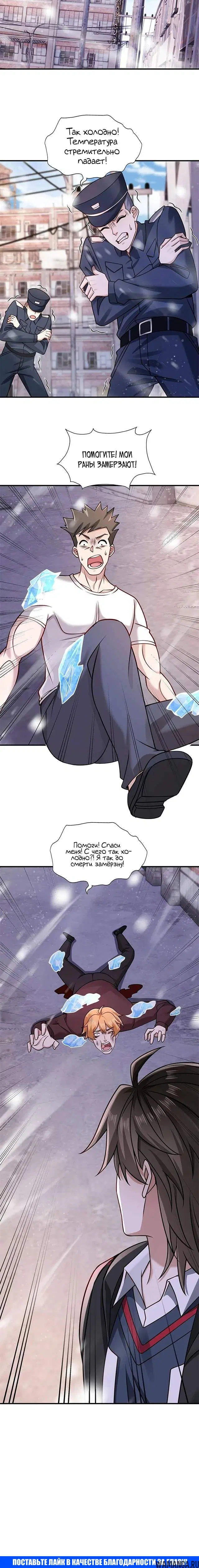 Page 2.001