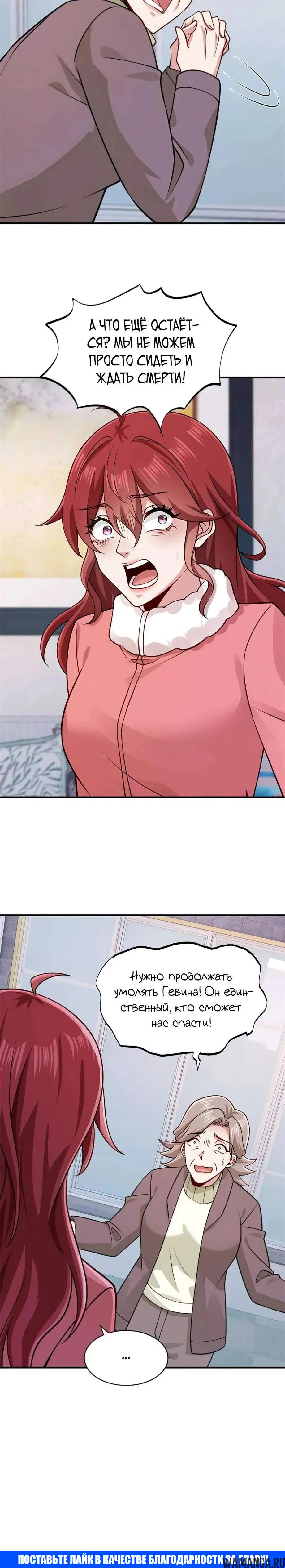 Page 2.001