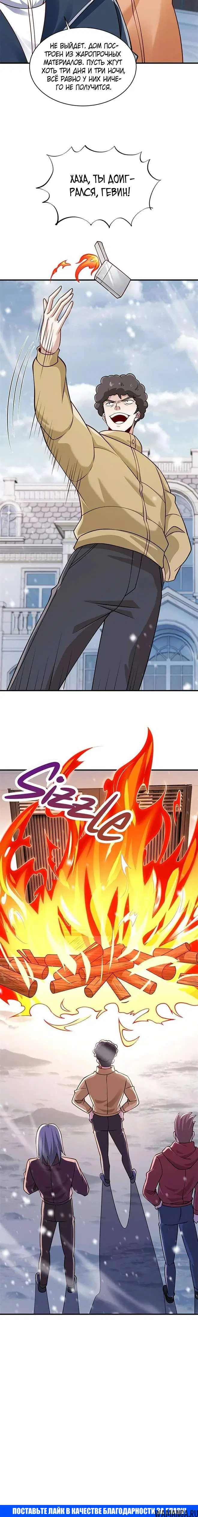 Page 2.001