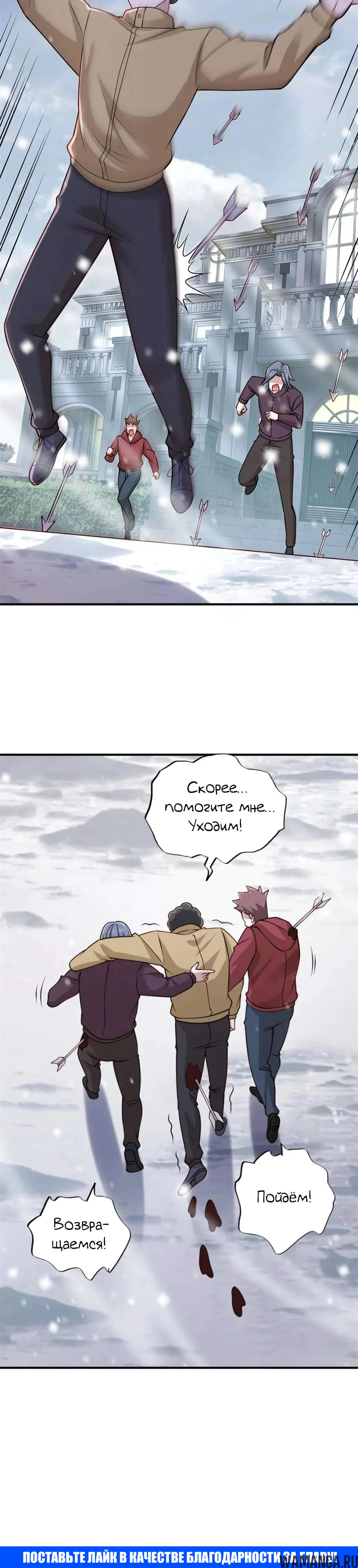 Page 2.001