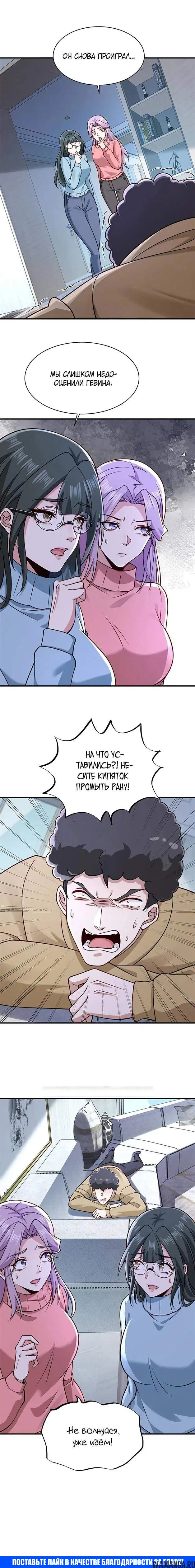 Page 2.001
