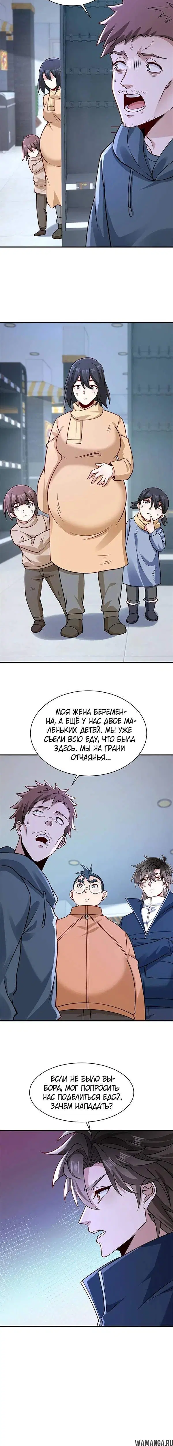 Page 2.001