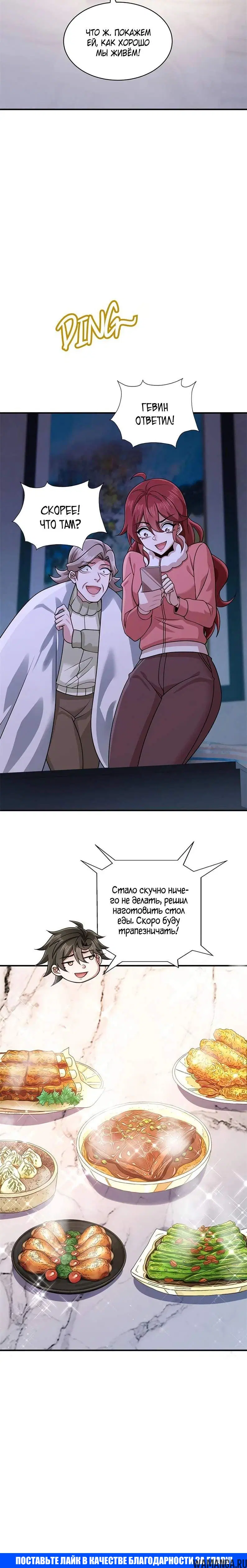 Page 2.001