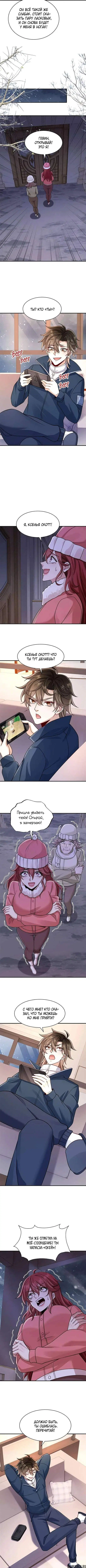Page 2.000
