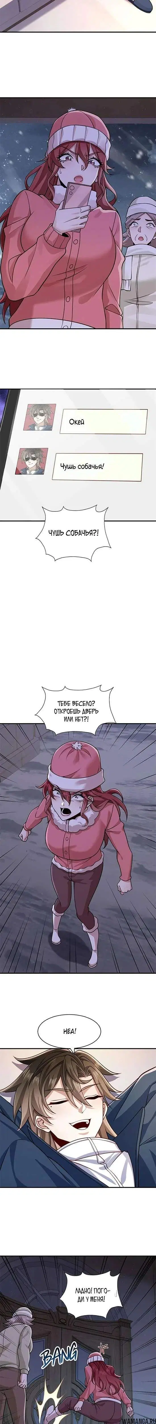 Page 2.001
