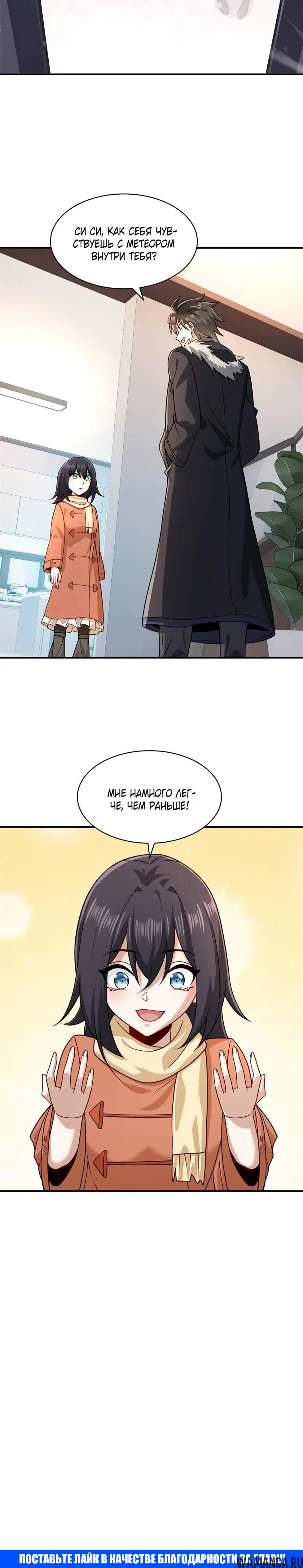 Page 2.001