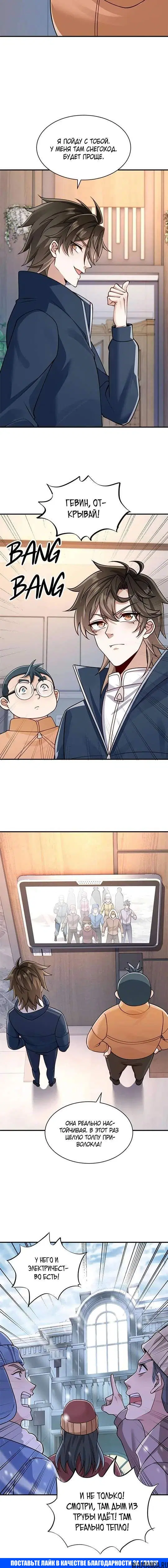 Page 2.001