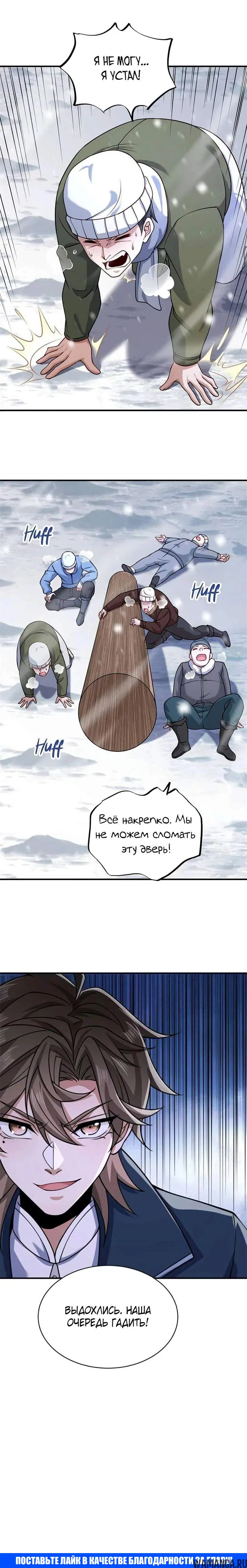 Page 2.001