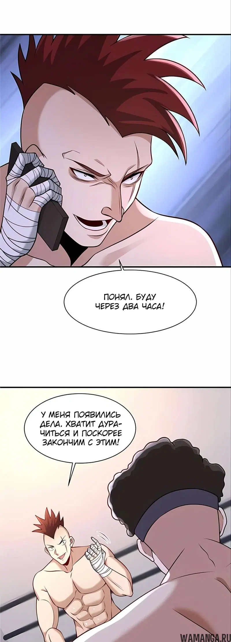 Page 3.000