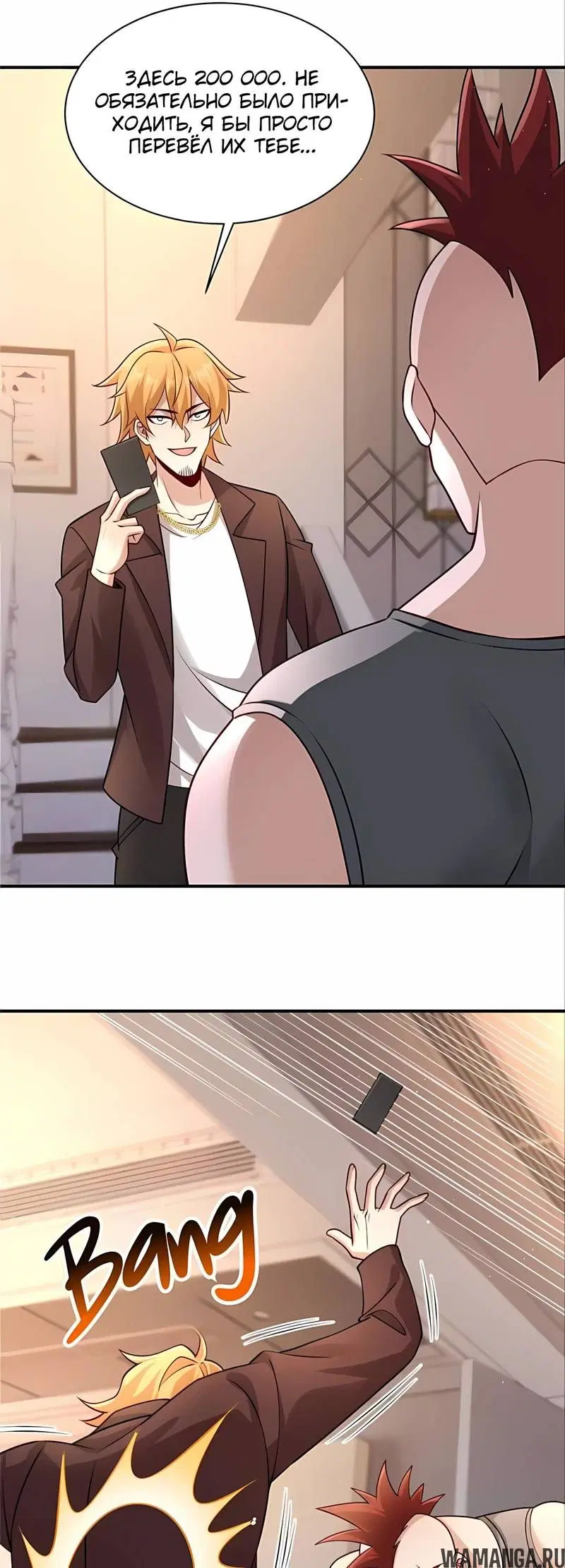 Page 3.000
