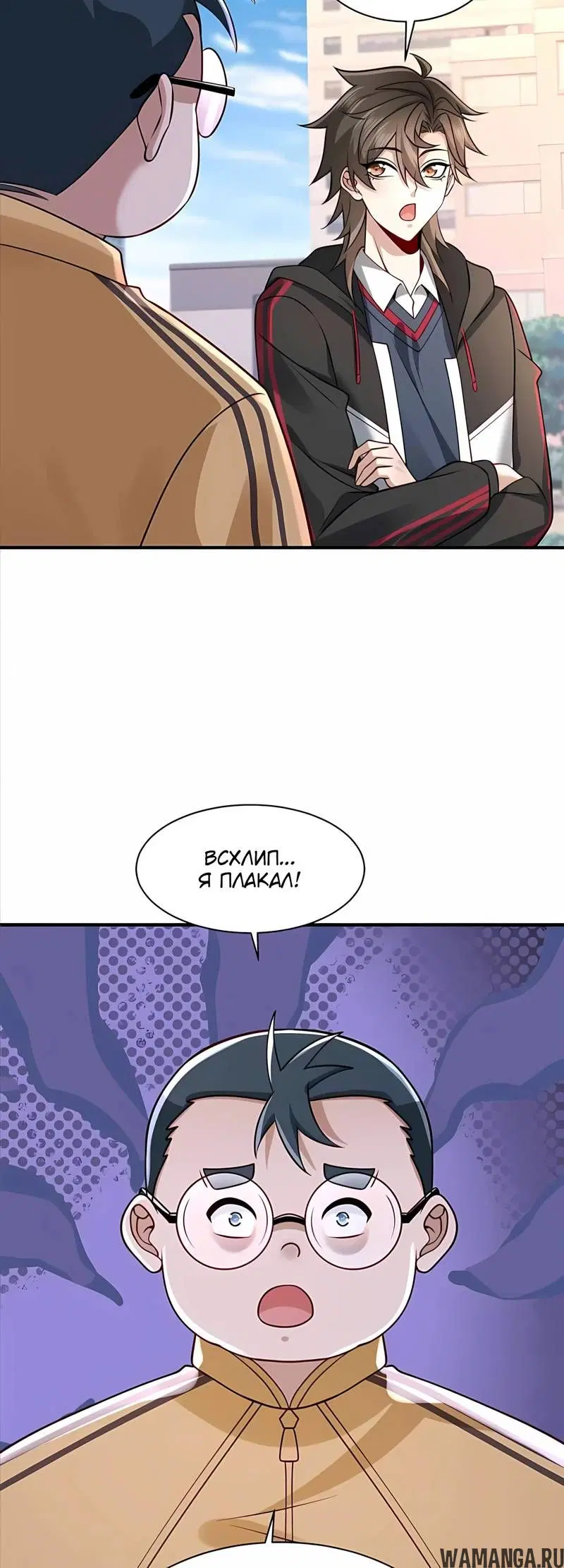 Page 3.000
