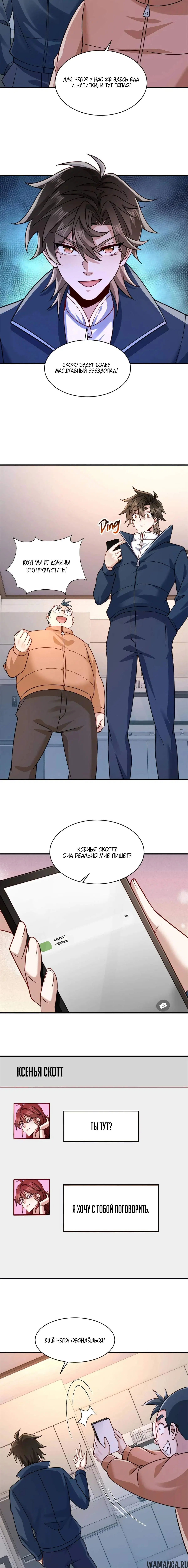 Page 3.000