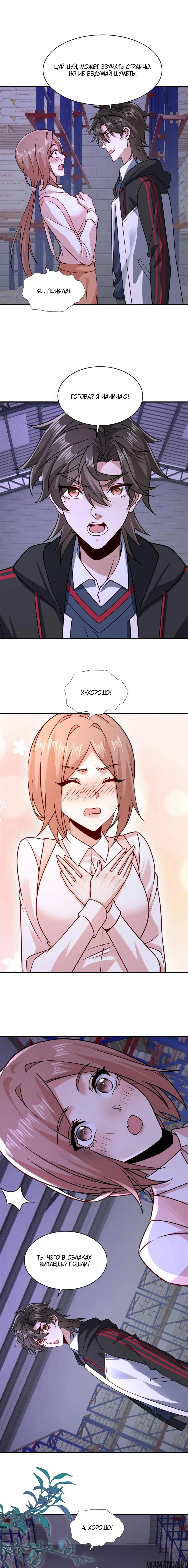Page 3.001
