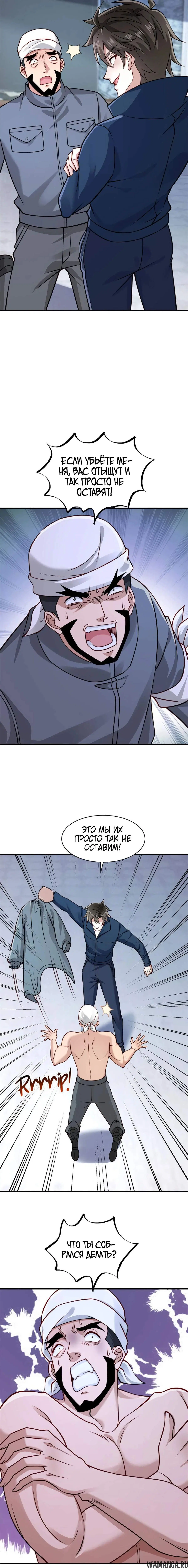 Page 3.000