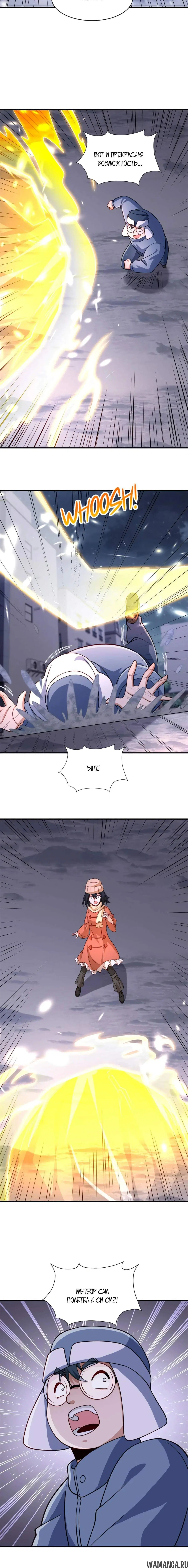 Page 3.001