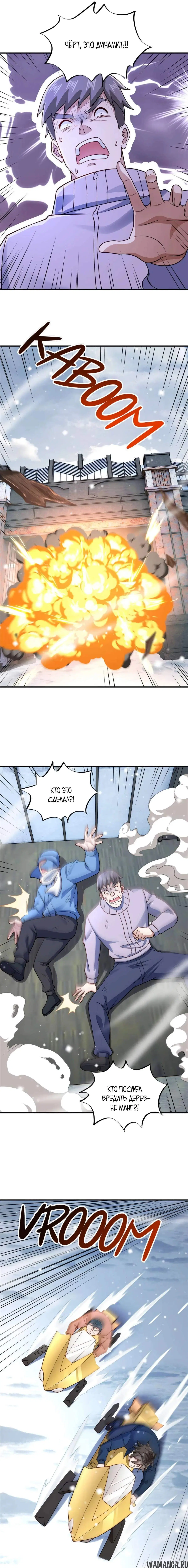 Page 3.000