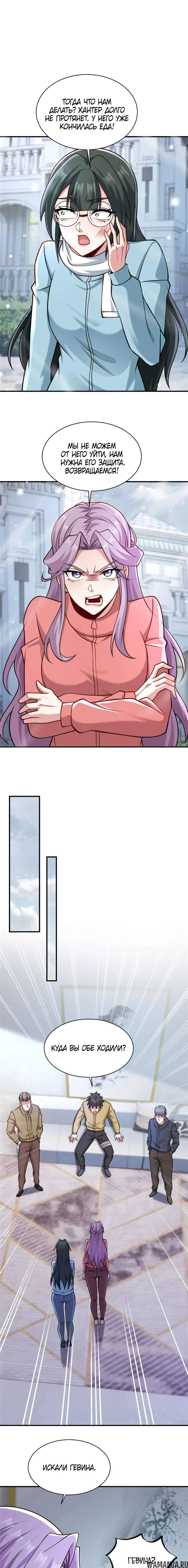 Page 3.001