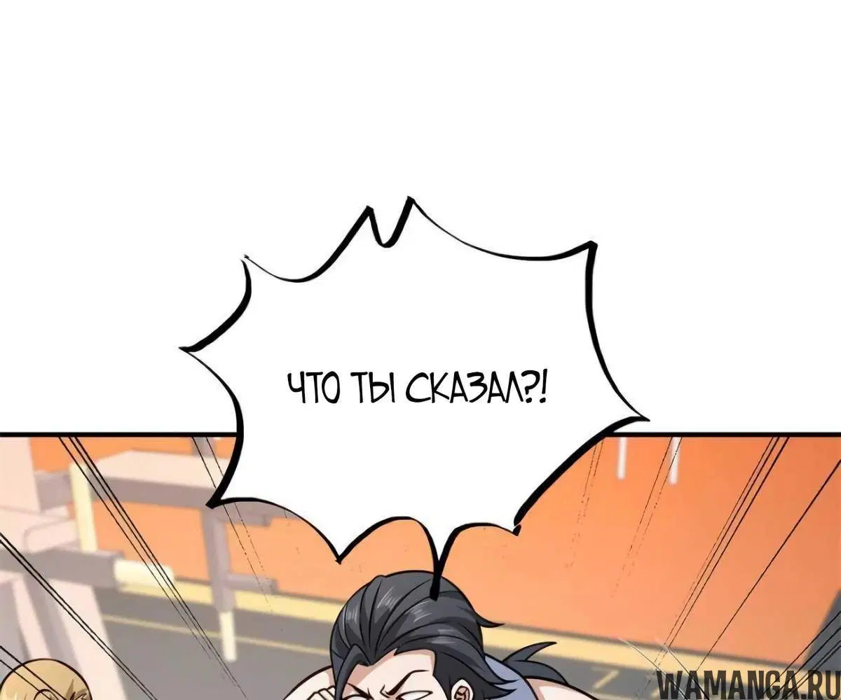 Page 3.002