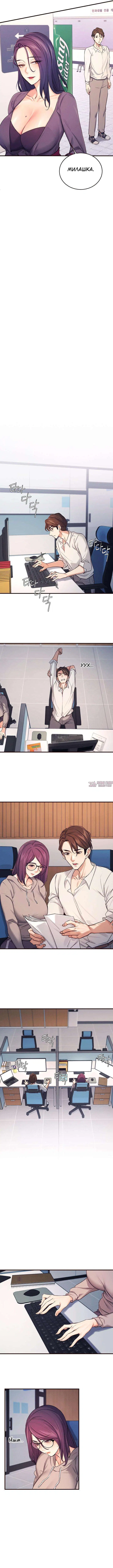 Page 7.000000000