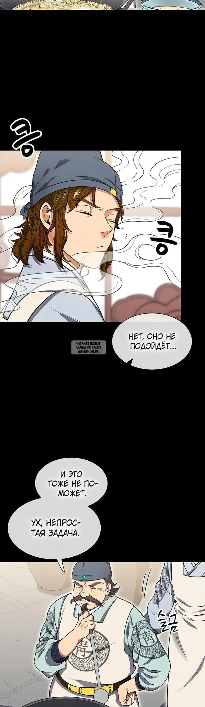 Page 14.000