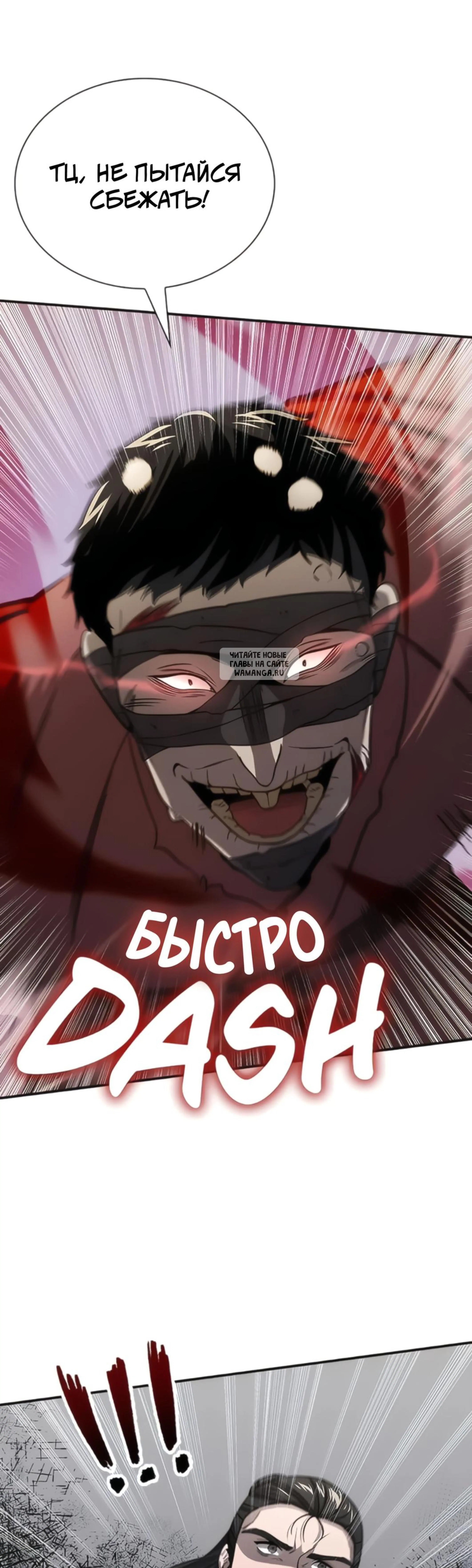 Page 14.001