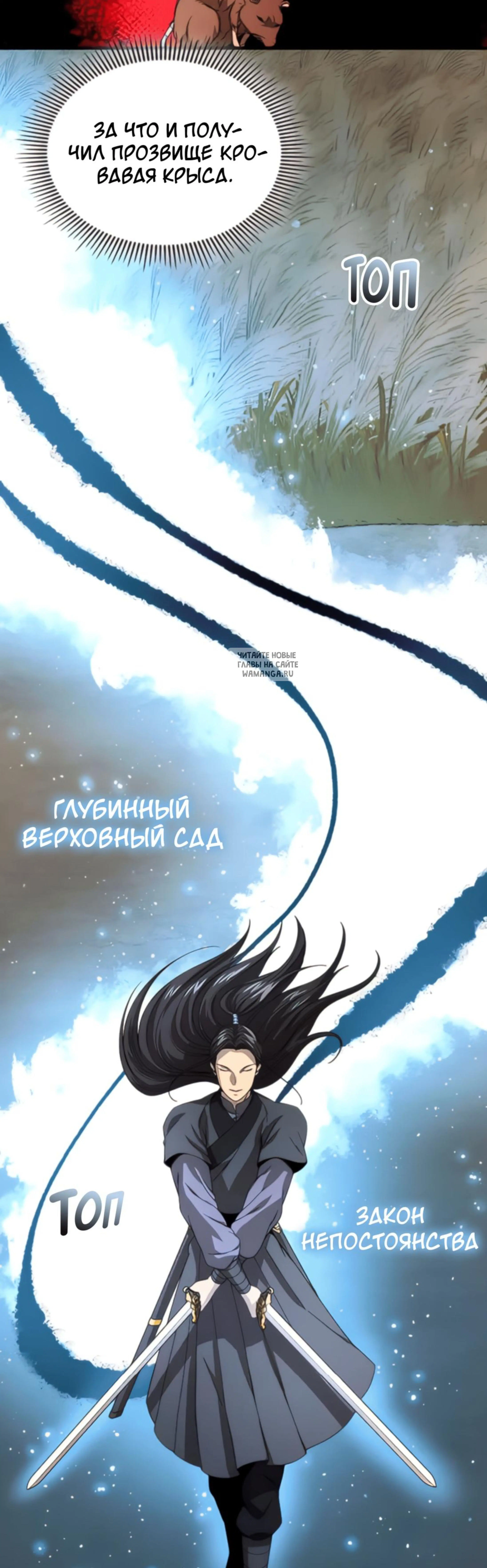 Page 14.001